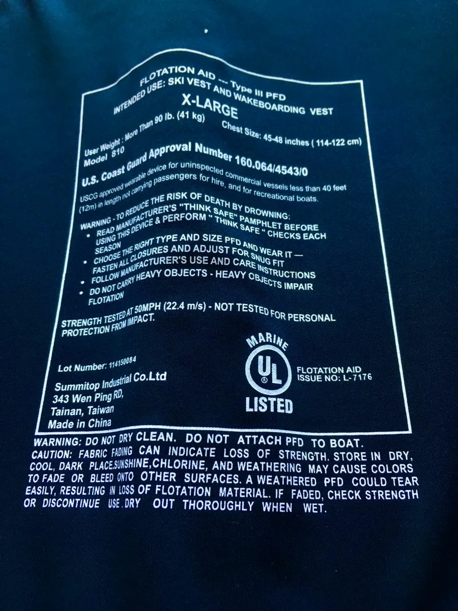 Γιλέκο - σωσίβιο της JOBE - Image 5