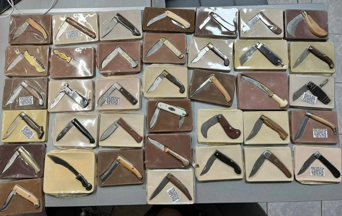 De Agostini Συλλογή - Σουγιάδες / Μαχαίρια - Καινούργια - Στην θήκη τους (πάνω από 35)