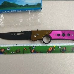 Σουγιάς πεταχτος μεγάλος