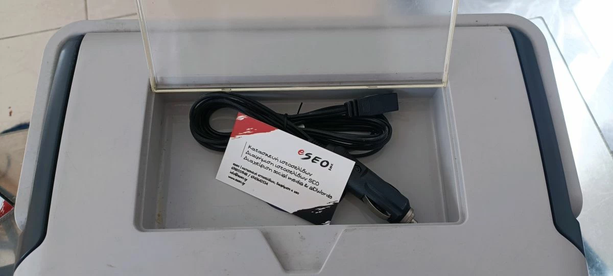 Φορητό ψυγείο μικρό - Image 5