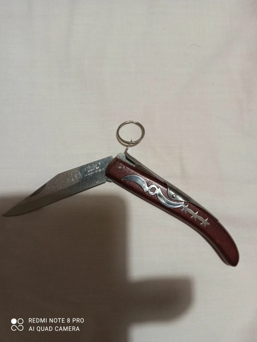 διακοσμητικος συλλεκτικος χειροποιητος αφρικανικος παραδοσιακος σουγιας οκαπι