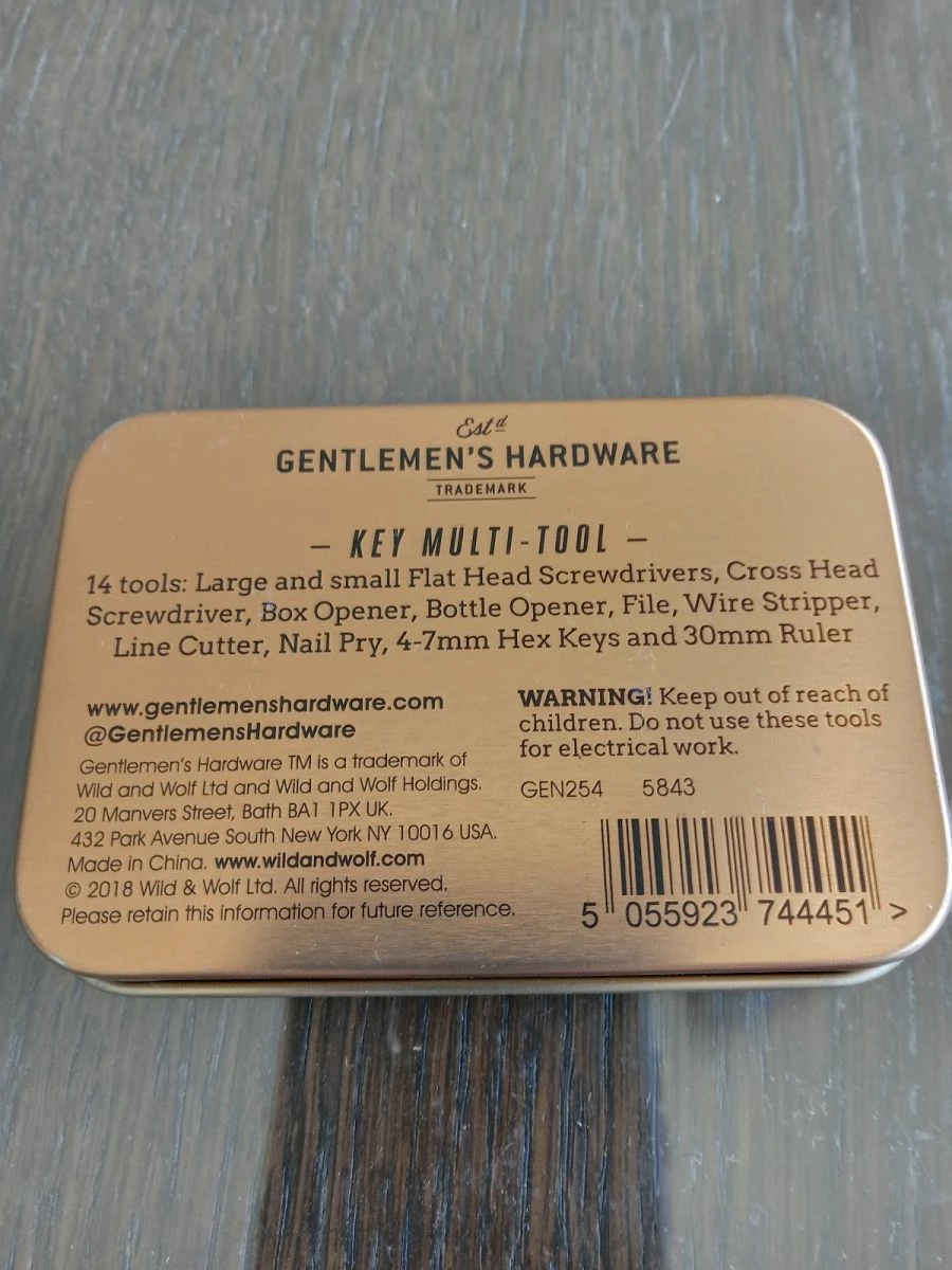 Πολυεργαλείο κλειδί - Image 3