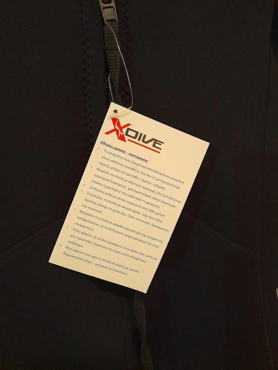 Ανδρική στολή κατάδυσης Vortex 3mm X-Dive, Βlack - Image 6