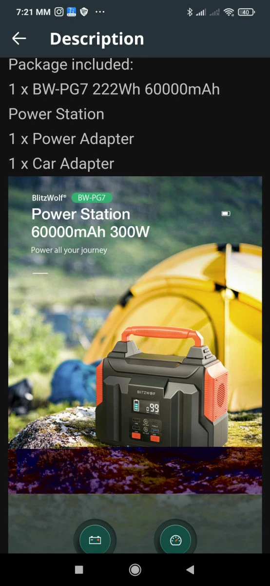 ηλιακή γεννήτρια Solar Generator