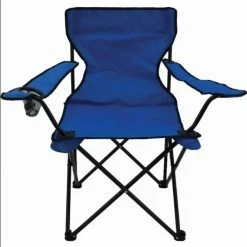 Καρέκλα CAMPING πτυσσόμενη μεταλλική- Μπλε & Γκρι "Ε-2505