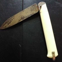 Σουγιάς εκρου