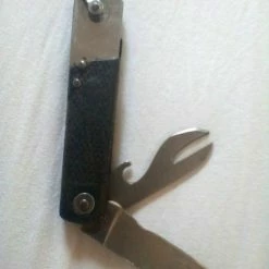 Σουγιάς του ελληνικού στρατού?