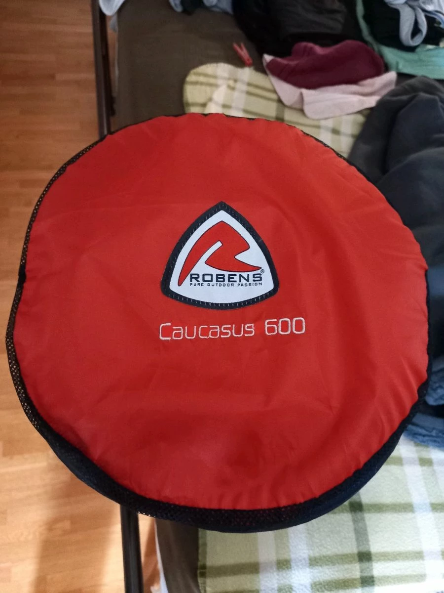 Ορειβατικός υπνοσακος