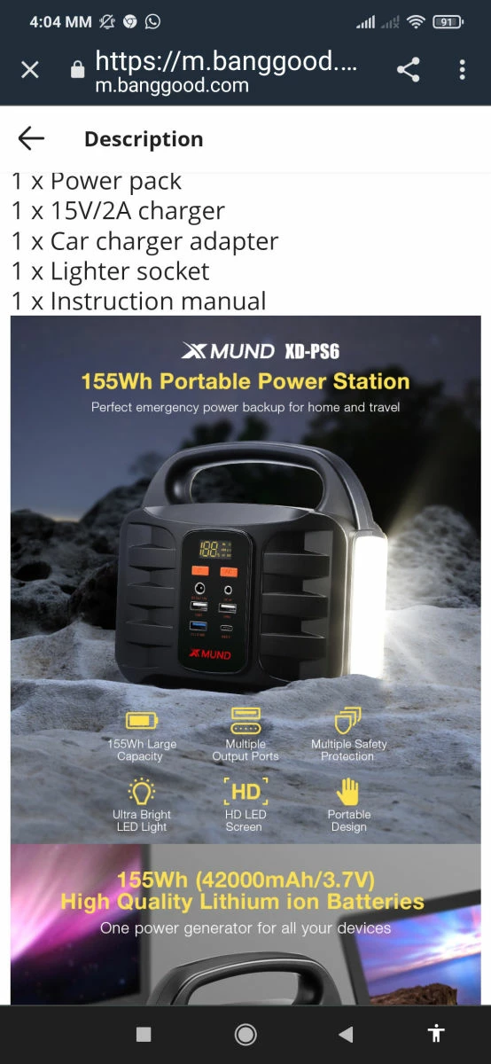 μπαταρία - Power Generator - Image 11