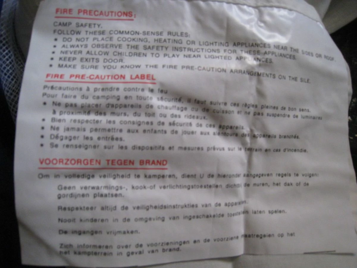 ΣΚΗΝΗ CAMPING - Image 3