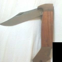 Σουγιάς 11,5 πόντους