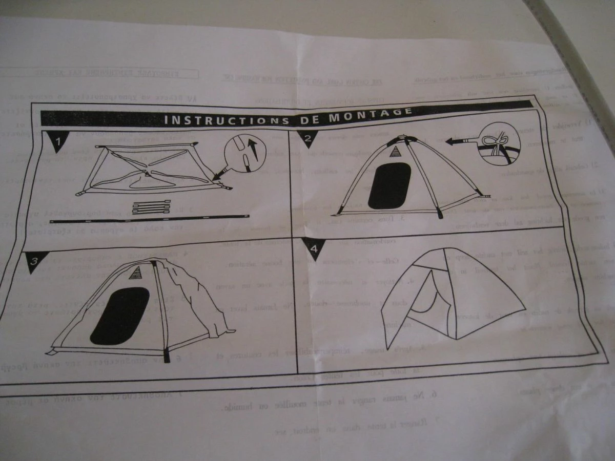 ΣΚΗΝΗ CAMPING - Image 4