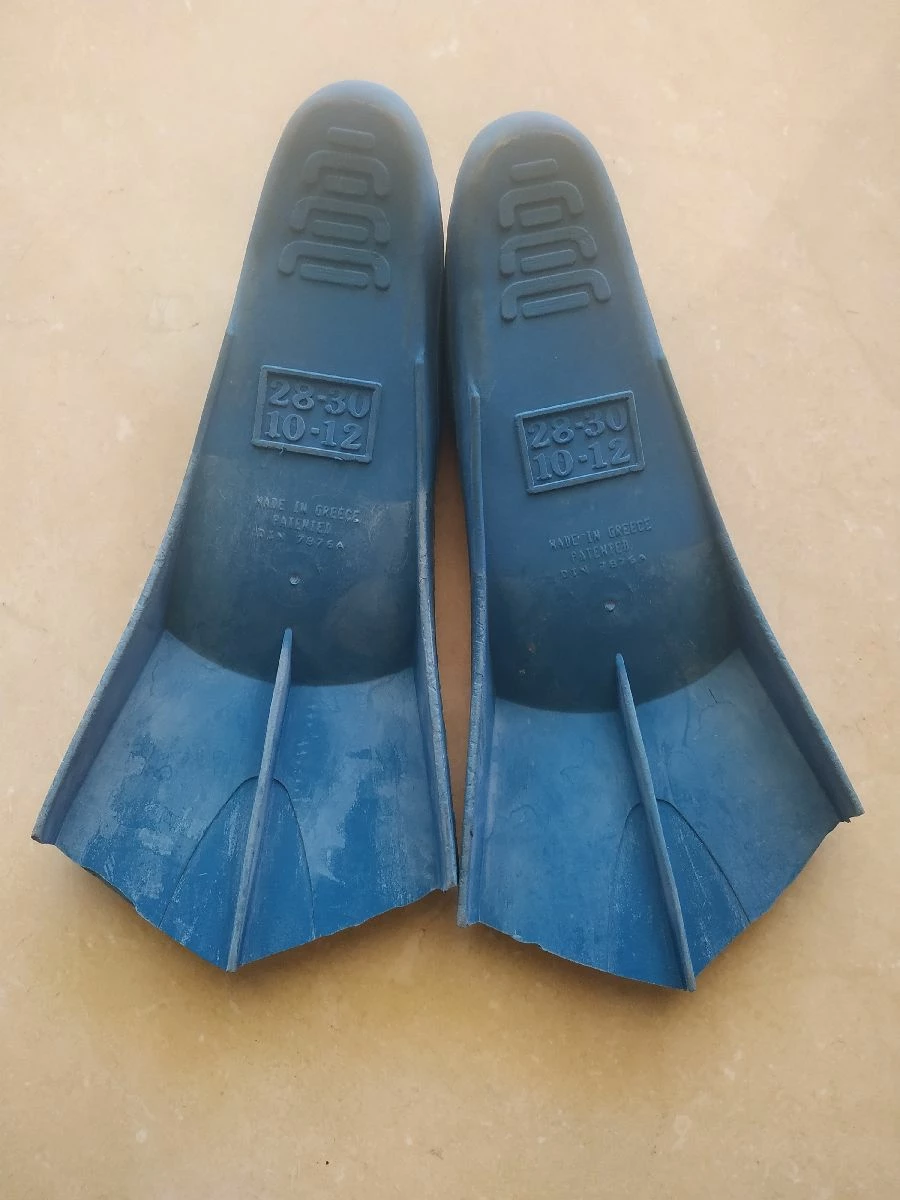 Βατραχοπεδιλα - Image 2