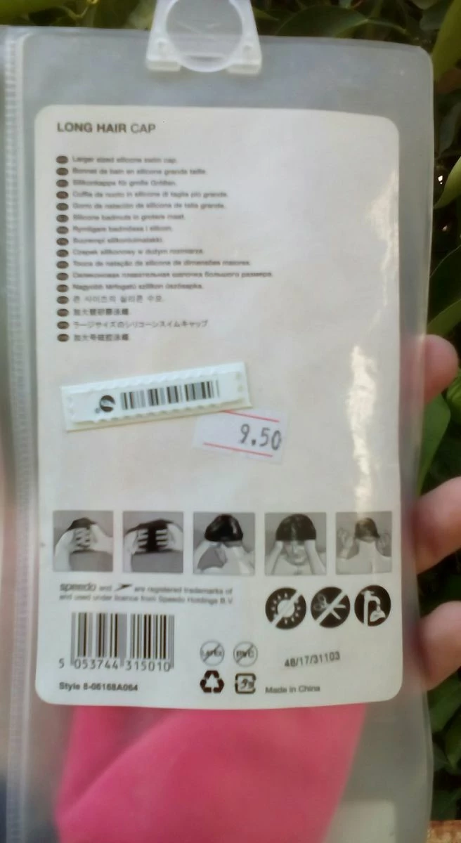 Σκουφι για κολύμβηση κολυμβητήριο γυναικείο Arena Speedo - Image 2