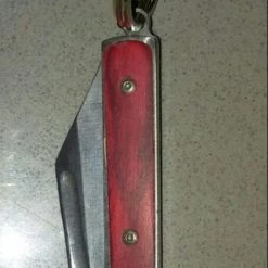 μπρελοκ σουγιας