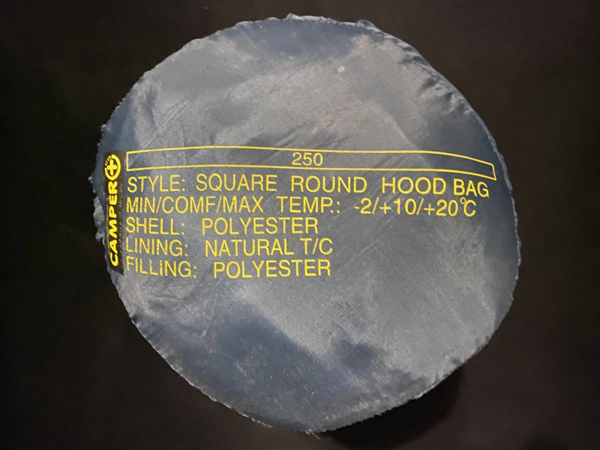 Υπνόσακος Camper Plus - Image 2